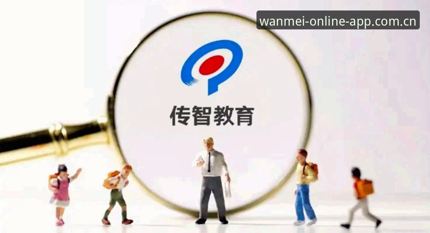 完美体育平台注册使用技巧全面解析：从入门到精通的实用指南