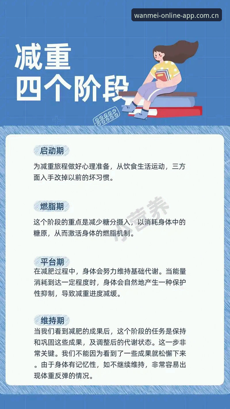 完美体育最新版下载值不值得更新？五个关键点帮你判断是否升级